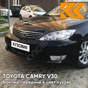 Бампер передний в цвет кузова Toyota Camry V30 (2004-2006) рестайлинг 202 - BLACK - Чёрный
