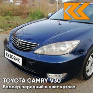 Бампер передний в цвет кузова Toyota Camry V30 (2004-2006) рестайлинг 8P4 - DARK BLUE - Синий